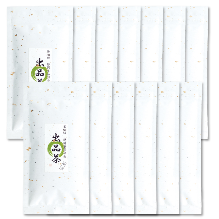 静岡茶品評会出品茶　銀印