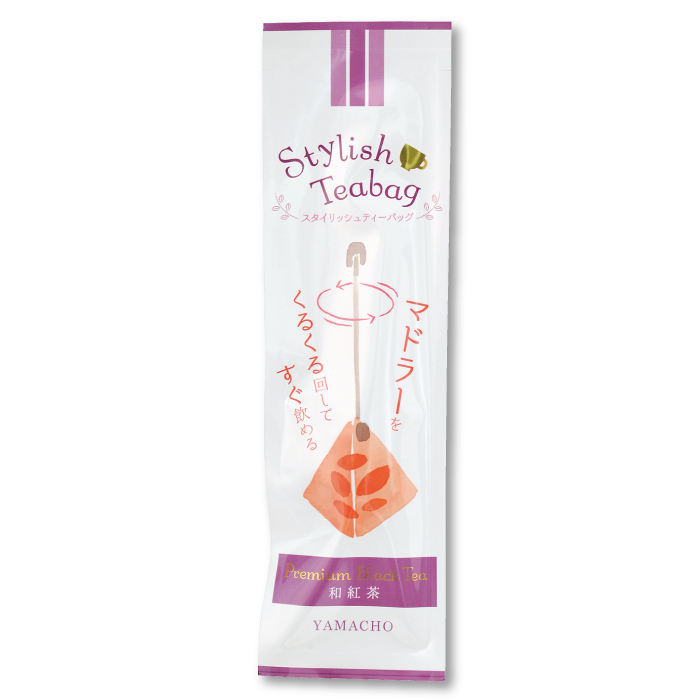 スタイリッシュティーバッグ　和紅茶