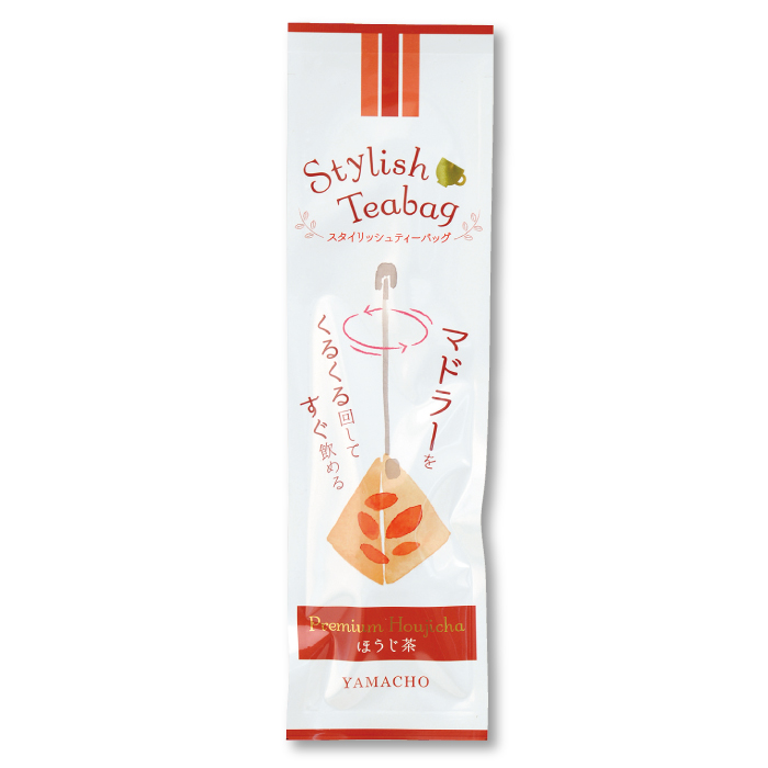 スタイリッシュティーバッグ　ほうじ茶