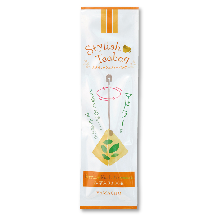 スタイリッシュティーバッグ　抹茶入り玄米茶
