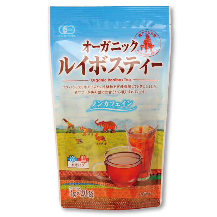 オーガニックルイボスティー