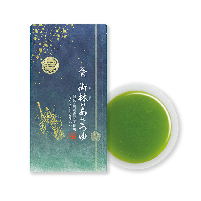 新茶　深蒸し茶　御林のあさつゆ