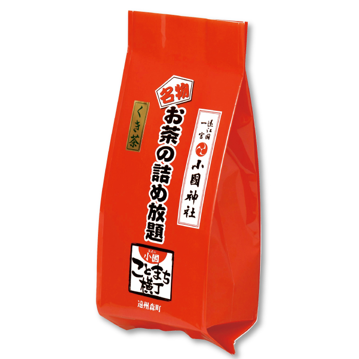 新茶　真っ赤な袋のお茶の詰め放題　深蒸しくき茶　予約受付中