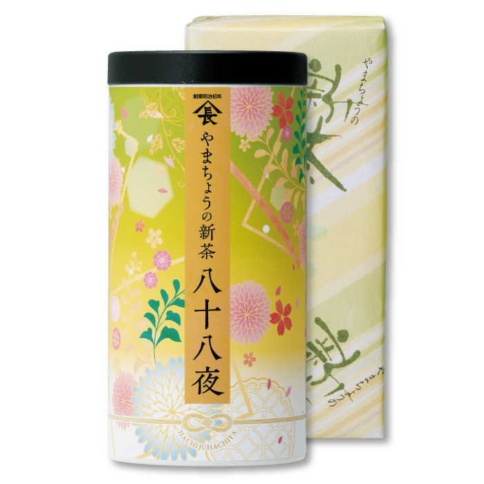 新茶限定　新-1(八十八夜)