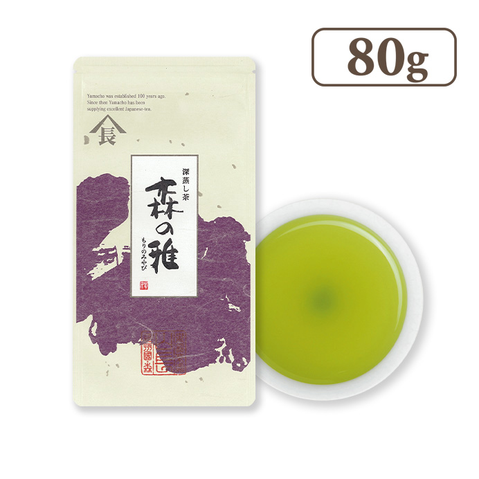 新茶　深蒸し茶　森の雅(もりのみやび)