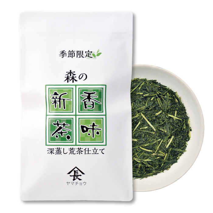 季節限定 森の香味新茶 たっぷり150g　販売期間5/15～8/31