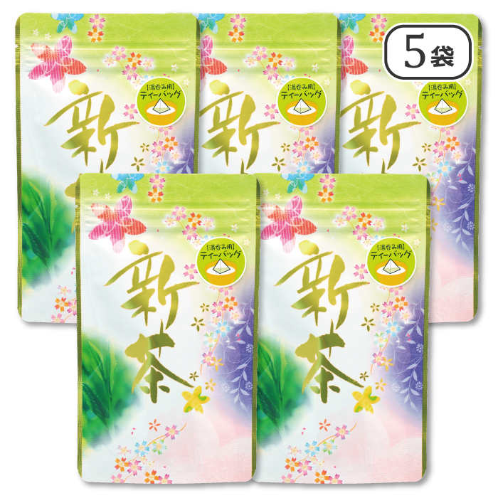 新茶限定　ひも付き　新茶ティーバッグ