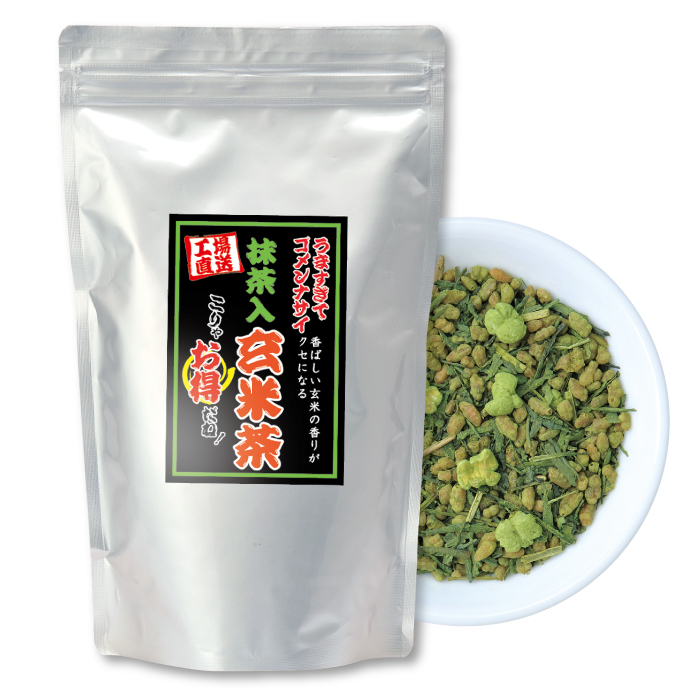 お徳用　抹茶入玄米茶