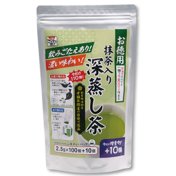 110個ティーバッグ 抹茶入り深蒸し茶